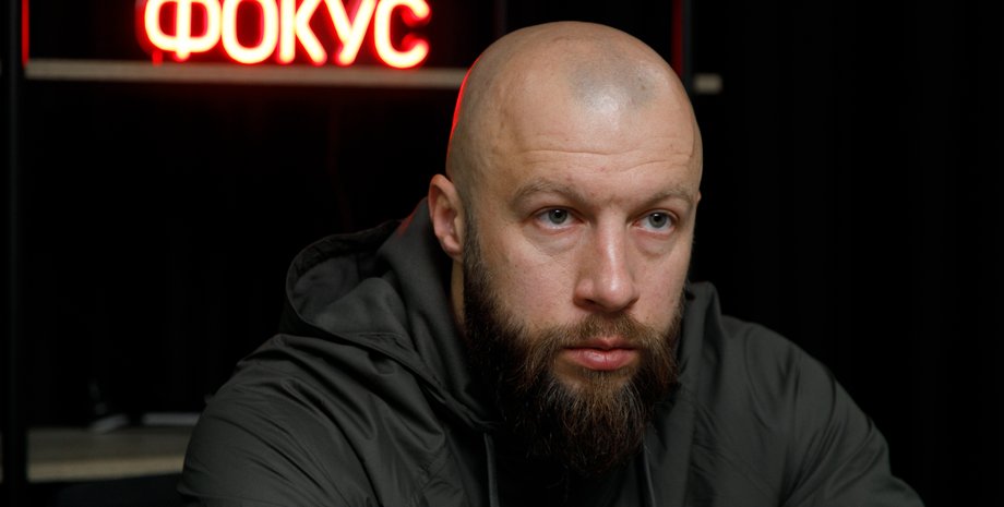 Максим Жорін