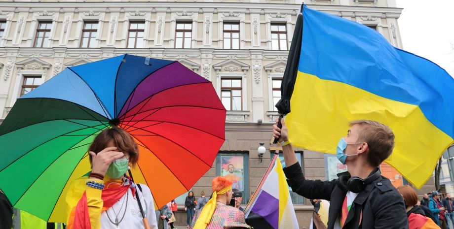Марш рівності, ЛГБТ, права ЛГБТ, Київ