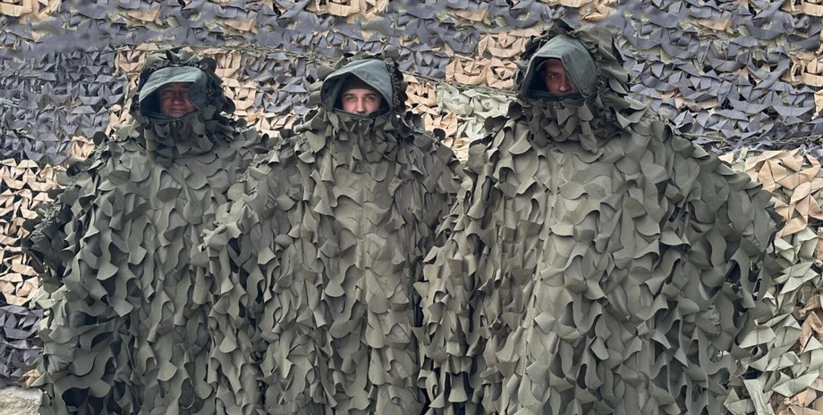 Маскувальні комплекти ДПСУ