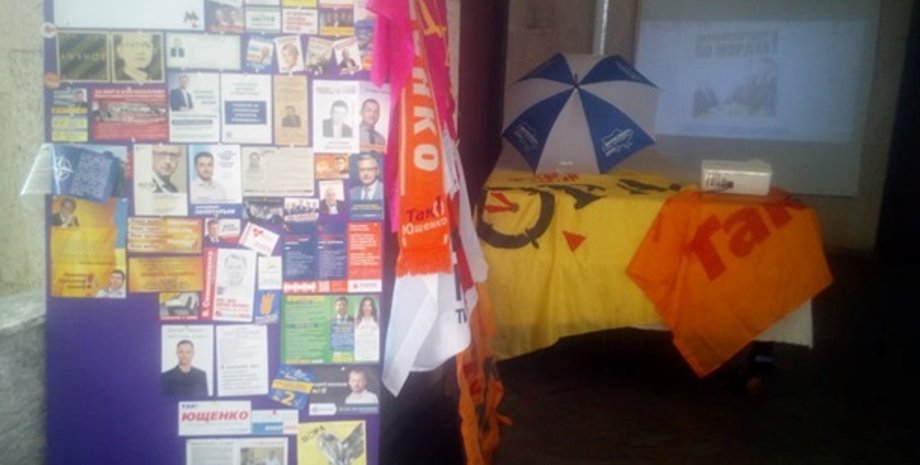 Фото: ЧЕСТНО