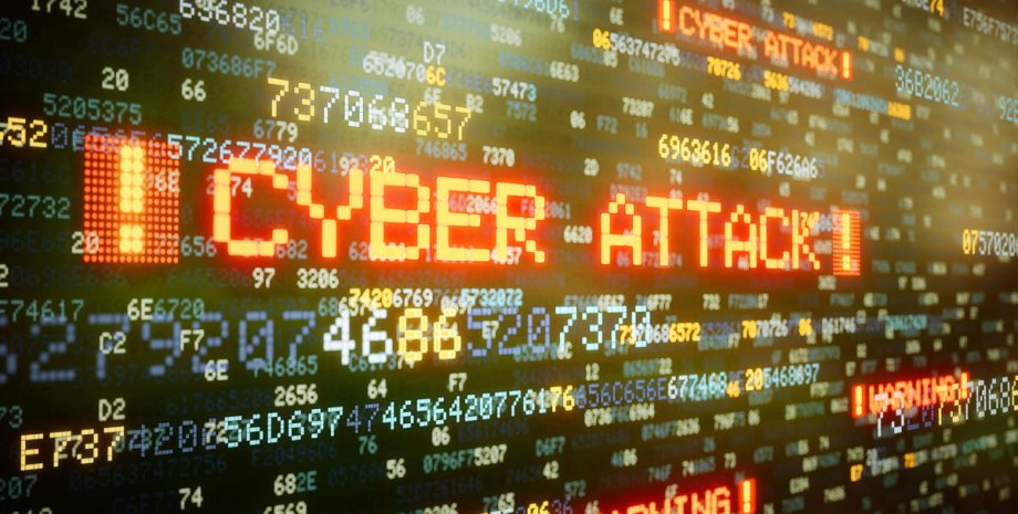 кібератака, хакерська атака, ШІ