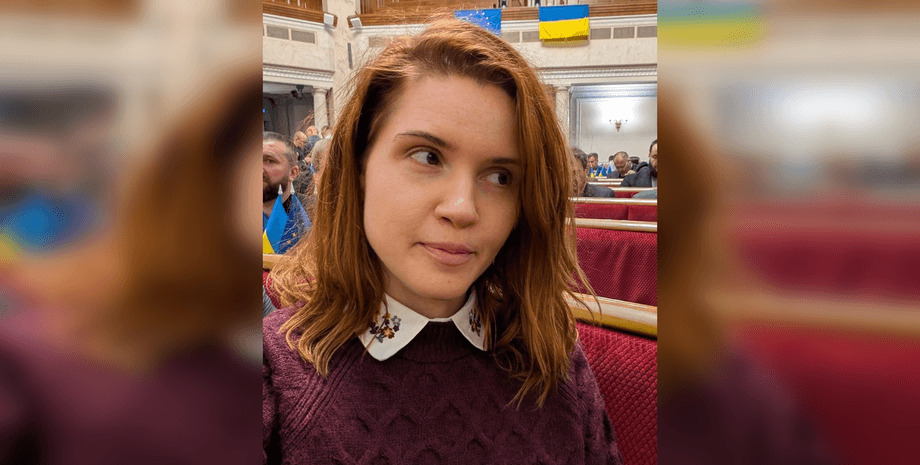 Безугла підтримала бюджет на 2026 рік