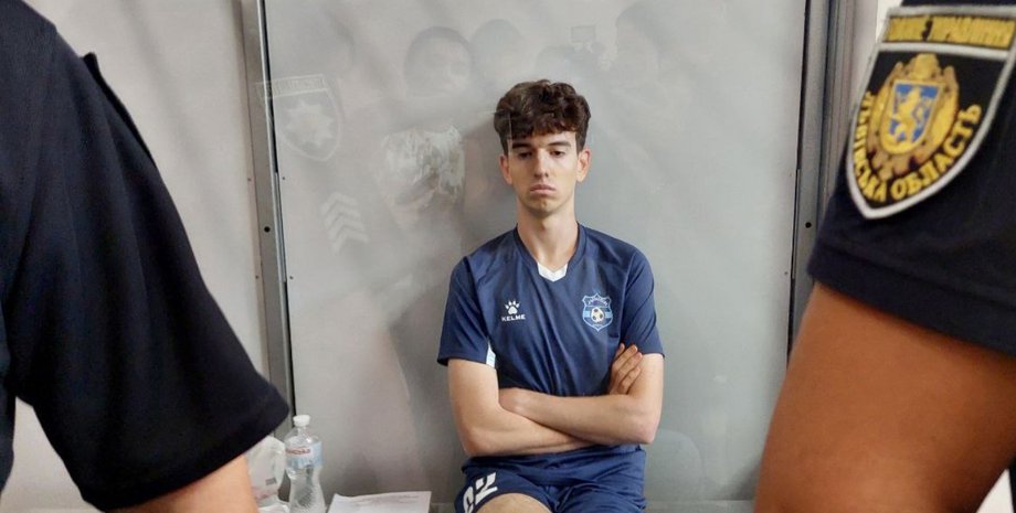 вбивство Фаріон, суд вбивство Фаріон, вбивство Фаріон підозрюваний, вбивство Фаріон Нацполіція, вбивство Фаріон підозра, вбивство Фаріон версії, вбивство Фаріон причини