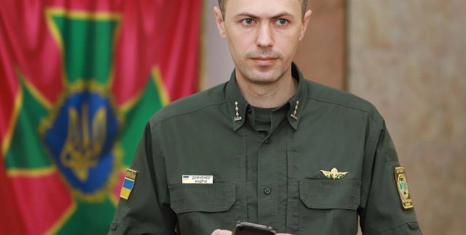 Андрей Демченко