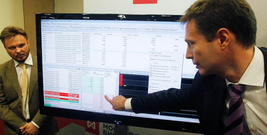 Московская биржа / Фото: gazeta.ru