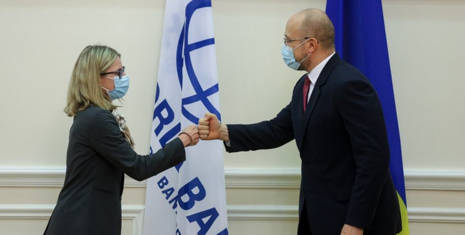 Шмигаль і Б'єрде