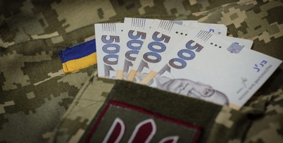 пенсии в Украине, как получить пенсию украина, заработать на пенсию, сколько работать до пенсии