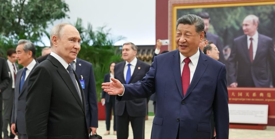 Сі Цзіньпін і путін