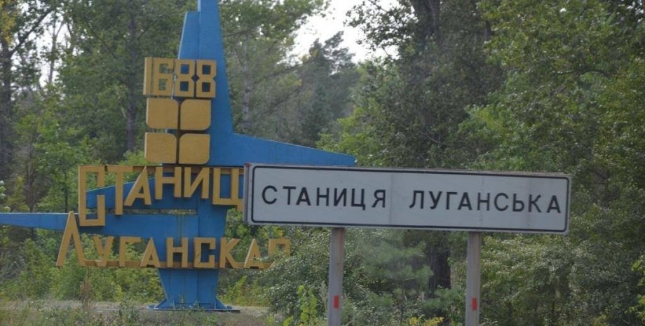 фото: 5 канал