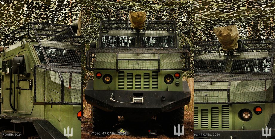 артилерія зсу