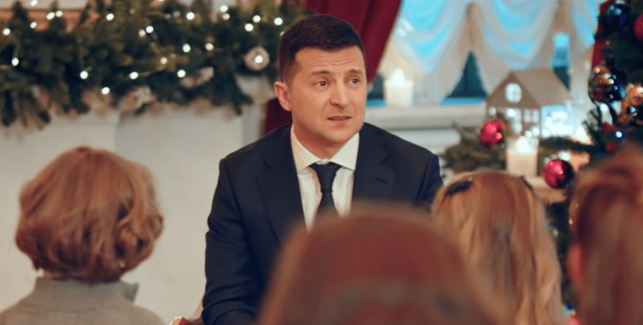 Зеленский, ОП, офис президента, дети в ролике зеленском, новогоднее поздравление, подоляк, эксплуатация детей