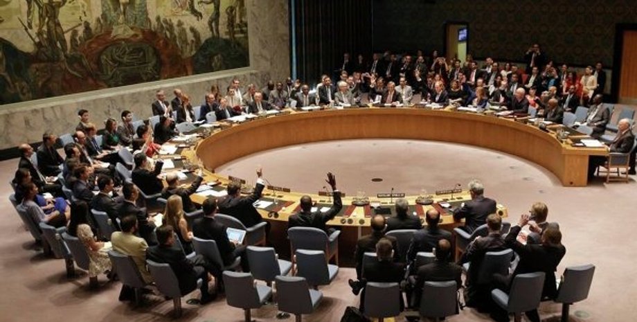 Фото: РИА Новости Украина