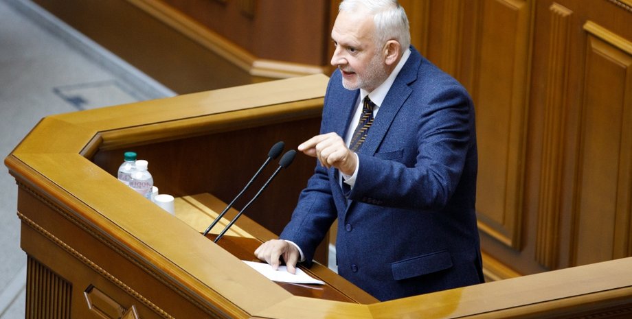 Фото: opposition.org.ua