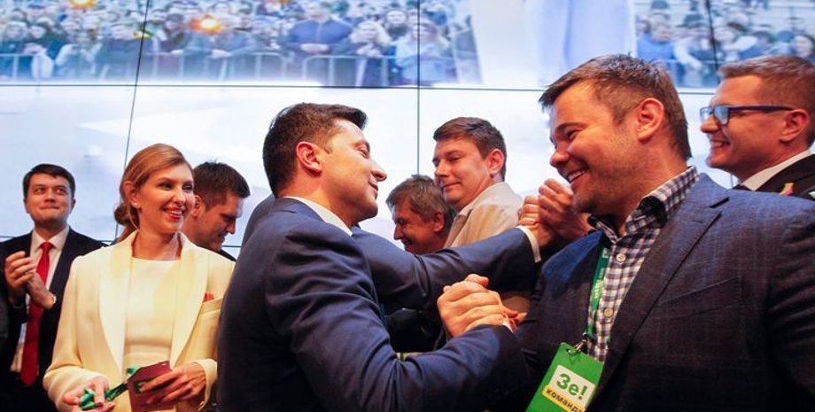 Фото: hromadske.ua