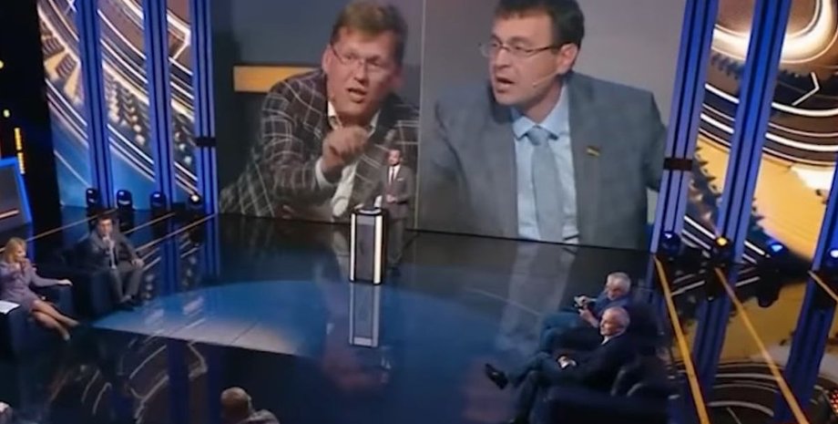 Павло Розенко, Данило Гетманцев, перепалка,