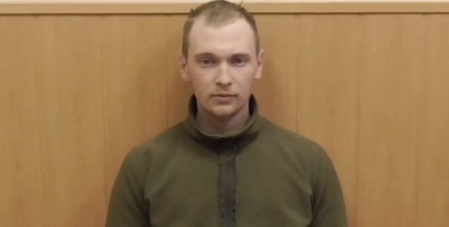 армия РФ, российский оккупант, пленный солдат, пленные россияне