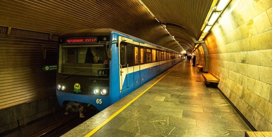 Фото: Страна