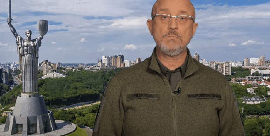 Резніков звернувся до зс рф