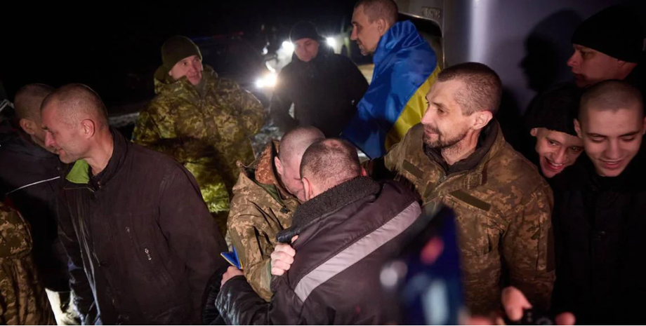 обмін полоненими 3 січня