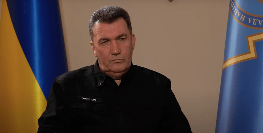 Алексей Данилов