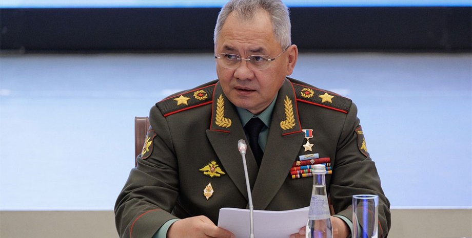 Сергій Шойгу Секретар Ради безпеки Російської Федерації Сергій Шойгу