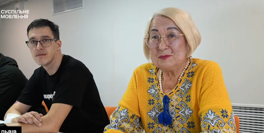 Ведучий перервав її в прямому етері