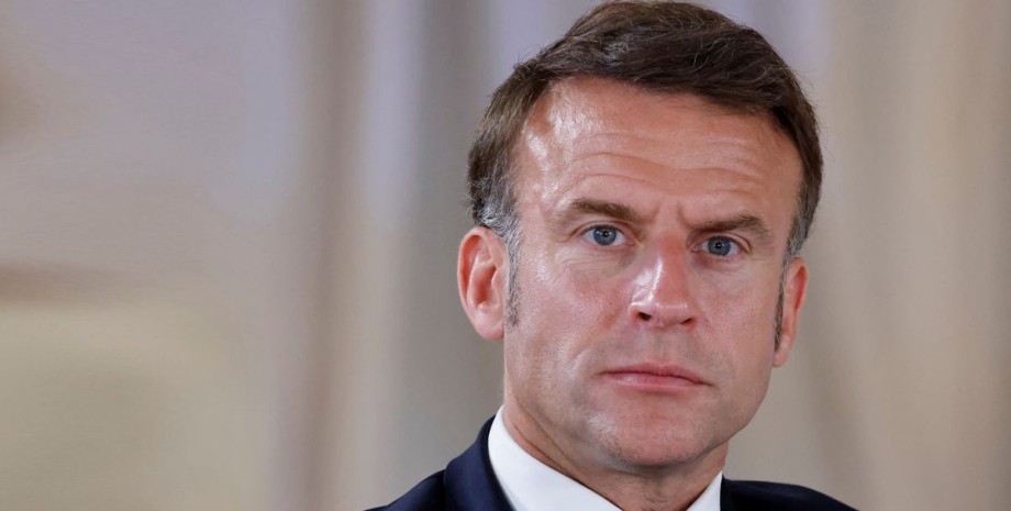 Макрон Макрон