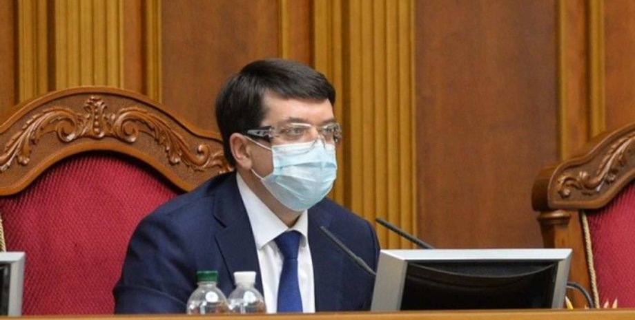 Фото: "Укринформ"