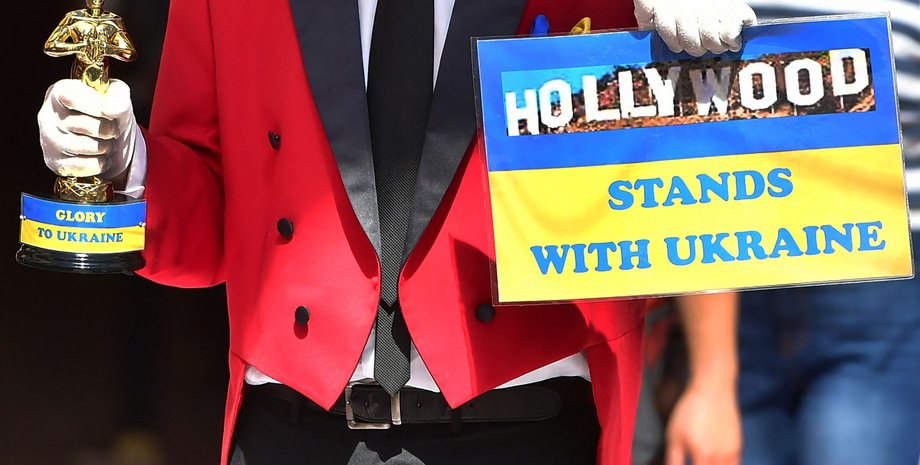 оскар, церемония оскара, поддержка украины, голливуд в поддержку украины