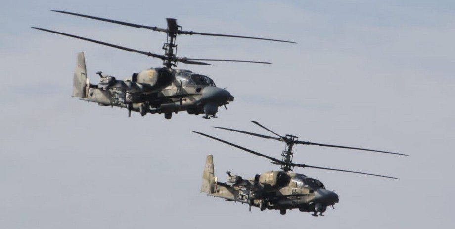 Вертолеты Ка-52 Война РФ против Украины, техника противника, уничтожение вертолетов, Ка-52, Аллигатор, российские оккупанты, Андрей Ермак