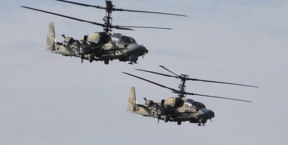 Война РФ против Украины, техника противника, уничтожение вертолетов, Ка-52, Аллигатор, российские оккупанты, Андрей Ермак