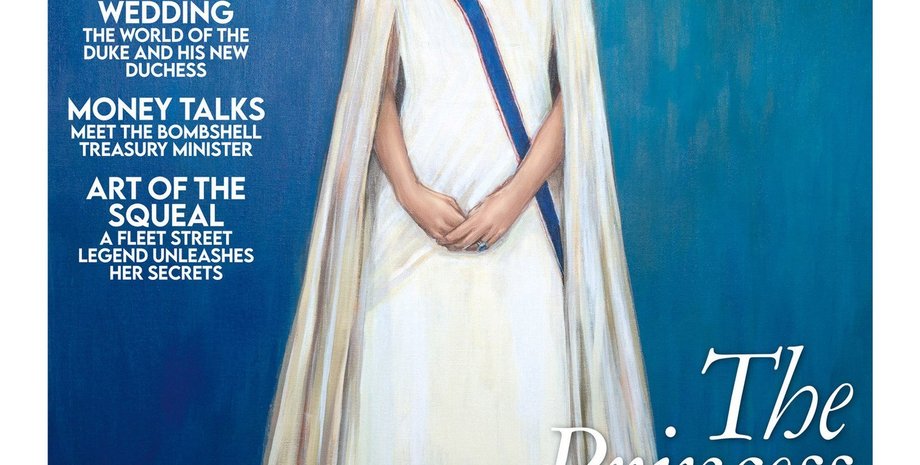 Кейт Миддлтон, портрет, принцесса Уэльская