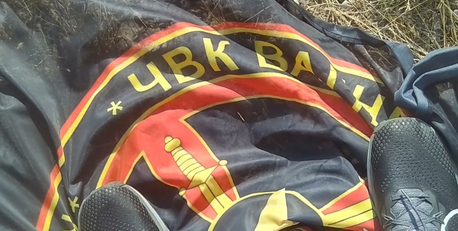 Флаг ЧВК Вагнер в Крыму, фото