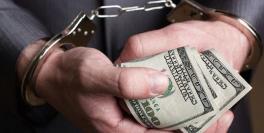 Фото: Comments.UA