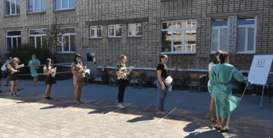 Фото: pro.berdiansk.biz