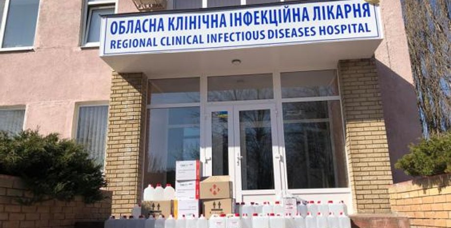 Фото: пресс-служба больницы