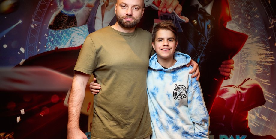 Слава Дьомін з сином