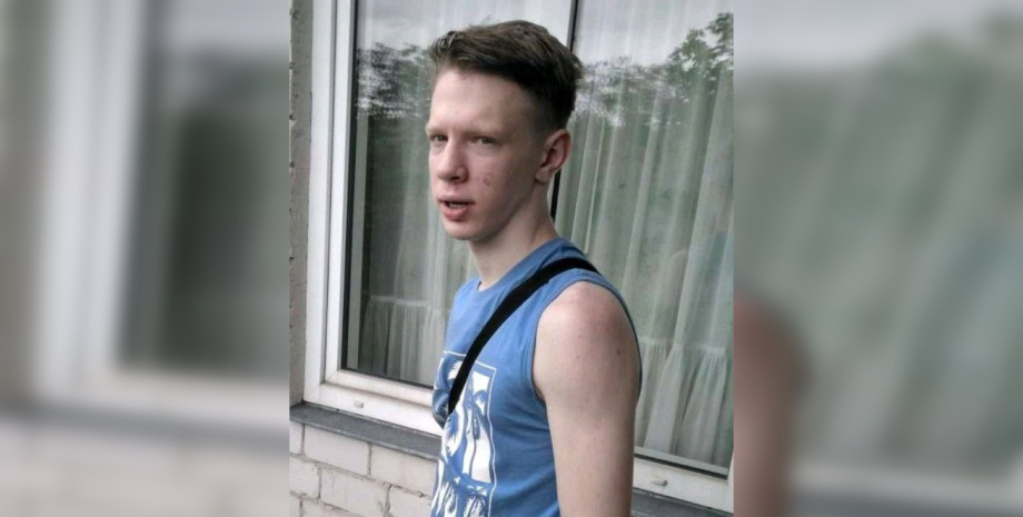 Олександр Гашевський, зник студент, в карпатах зник студент, львівський студент