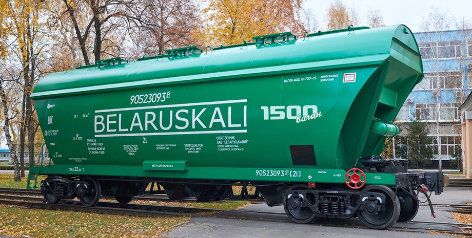 белорусский калий