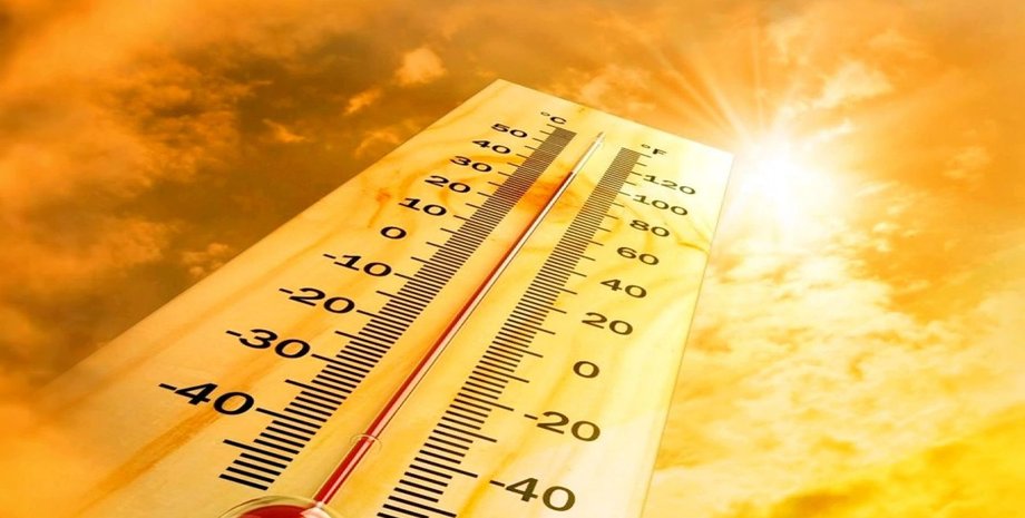 Фото: Politeka.net