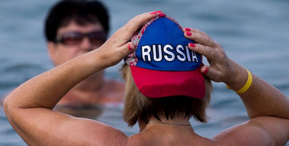 Фото: travel.rambler.ru