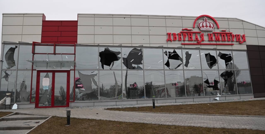 ТЦ, Белгород, выбитые окна