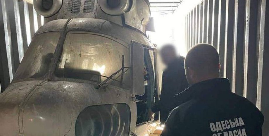 вертолет ми-8, одесская таможня, гбр, обыски, растаможка