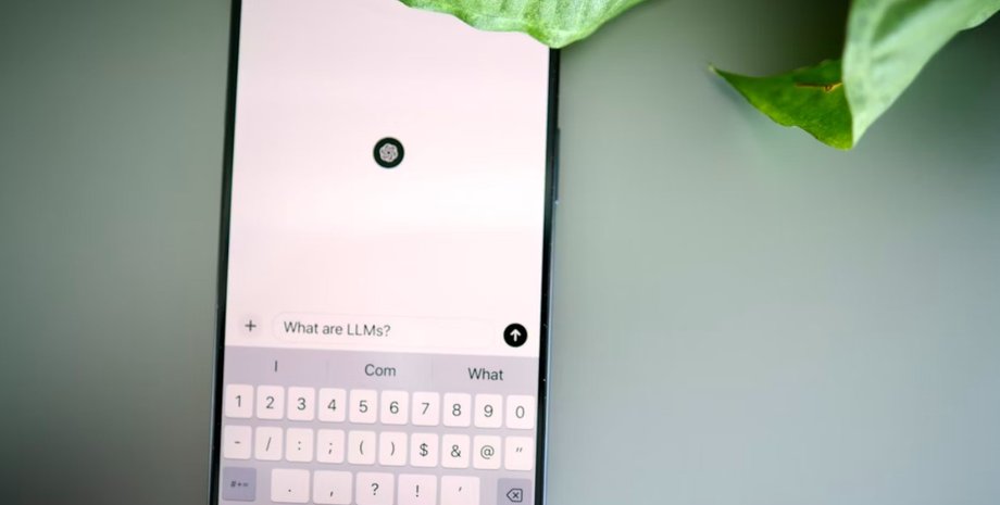 chatgpt іі чат-боти нейромережа