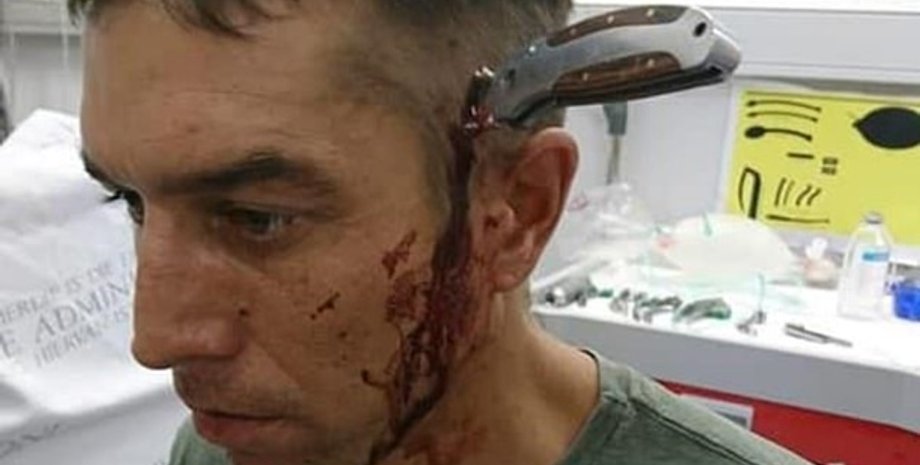 Фото: dailymail.co.uk