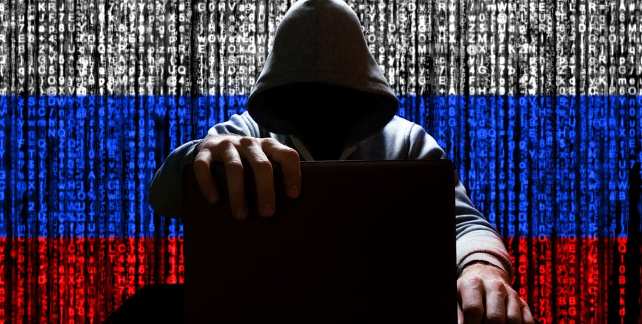 Хакер, РФ, Россия, фото