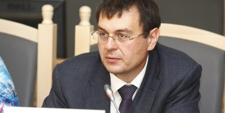 Фото: "5 канал"