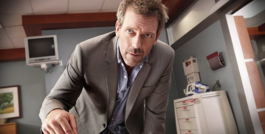 Доктор Хаус