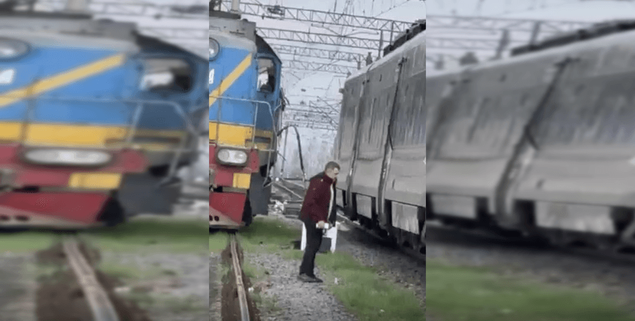 аварія потяг