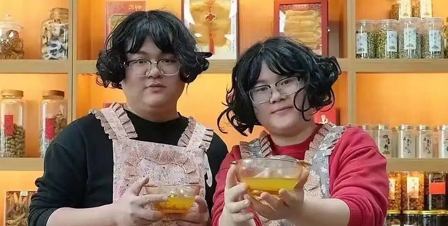 пара схожа наче брат і сестра